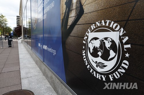IMF "러 경제, 에너지 가격 상승세에 현재로선 나름 선방"