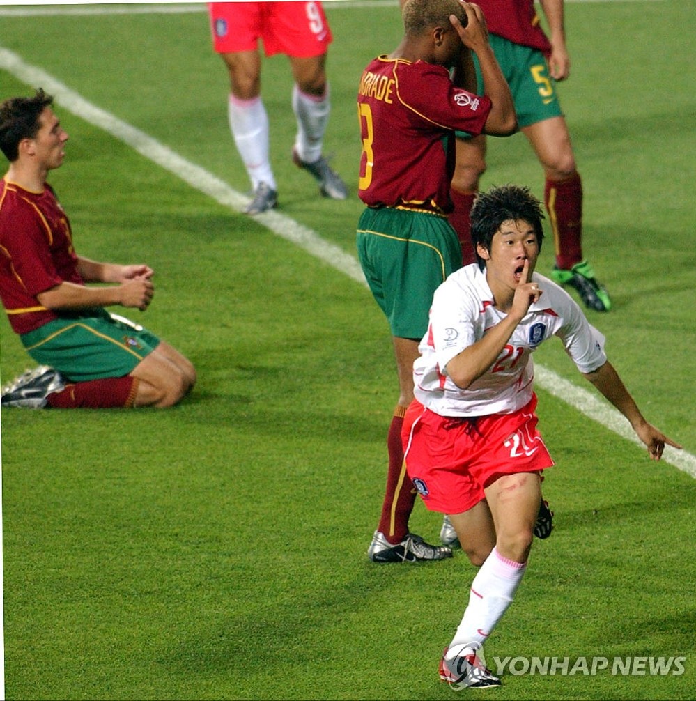 2002 한일월드컵 포르투갈전에서 결승골을 터트린 박지성.