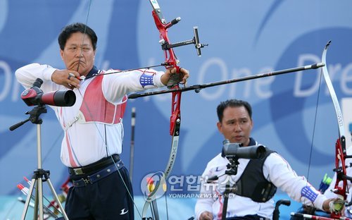 <패럴림픽> 양궁 남자단체, 中 누르고 金획득