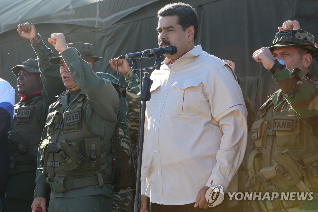 군 훈련 행사에 참석한 니콜라스 마두로 베네수엘라 대통령 [로이터=연합뉴스] 