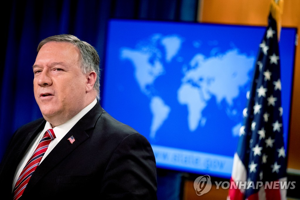 Pompeo: U.S. committed to N.K. denuclearization regardless of what happens there