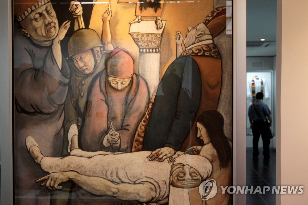 1989년 엘살바도르에서 발생한 예수회 사제 살해 사건을 그린 그림