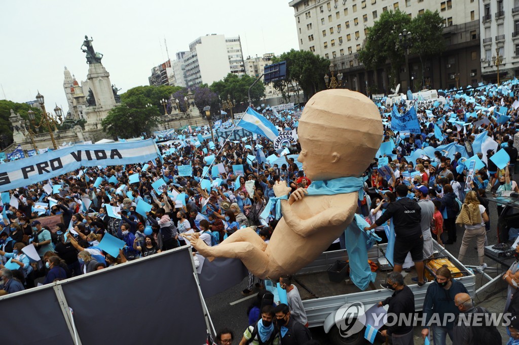 지난달 28일 아르헨티나 부에노스아이레스에서의 낙태 합법화 반대 시위
