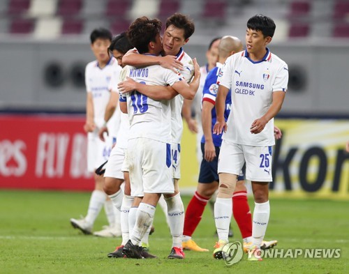 TAG Extra - AFC Champions League Final - The Asian Game