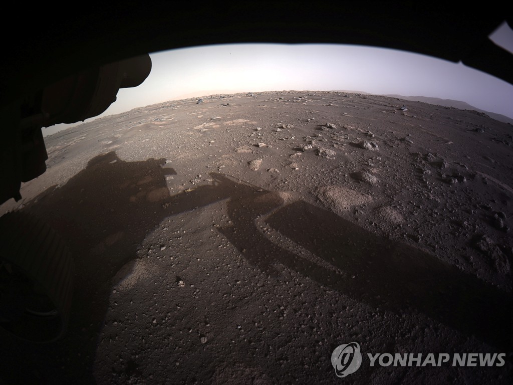 화성의 지평선을 담은 사진