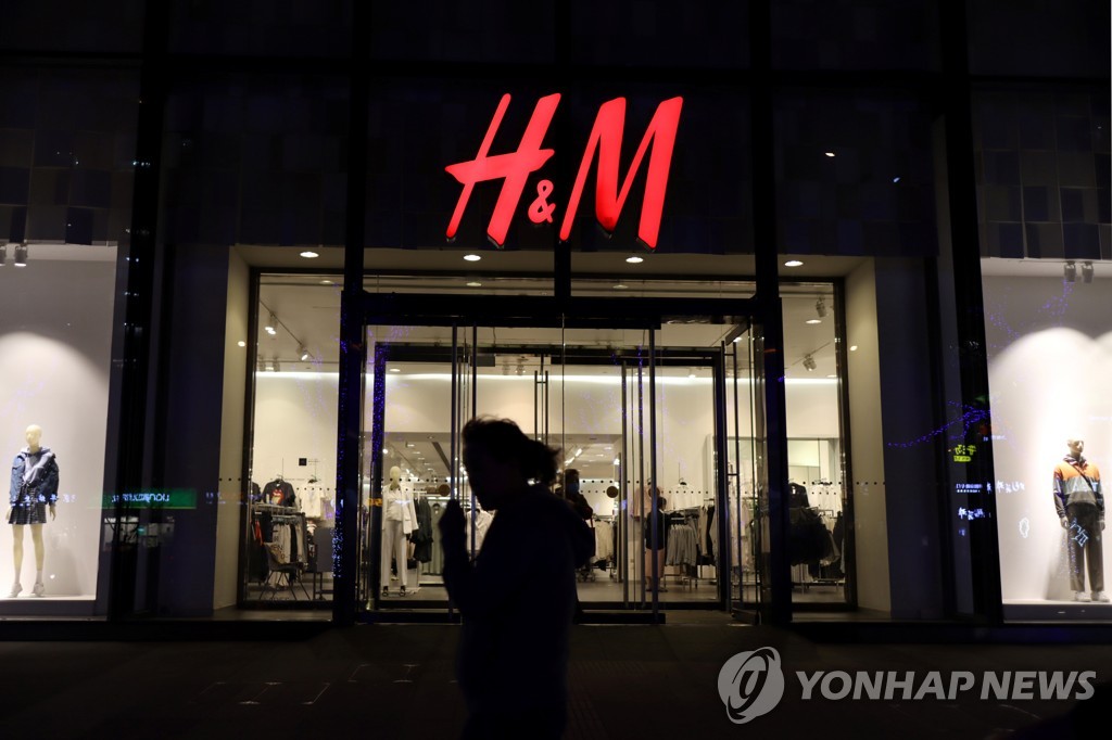 지난 24일 베이징의 H&M 매장 [로이터=연합뉴스]