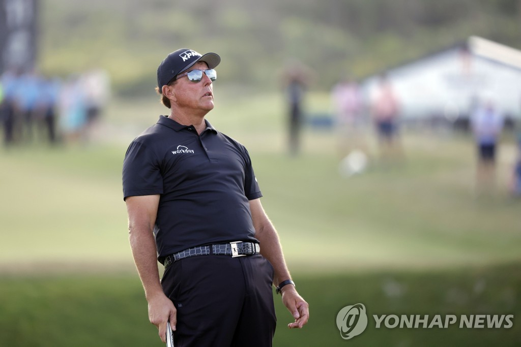 필 미컬슨