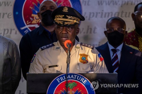 아이티 대통령 암살 배후 밝혀질까…미 거주 아이티 의사 체포