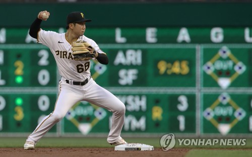 Pirates' Park Hoy-jun wishes his 1st MLB homer came in victory