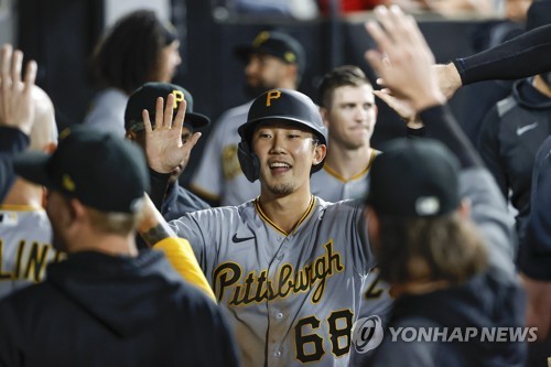 Pirates' Park Hoy-jun called up to majors, thrown out at home in extra  innings