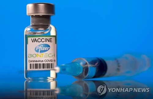 화이자, FDA에 어린이 백신 임상데이터 제출…"몇주내 신청"