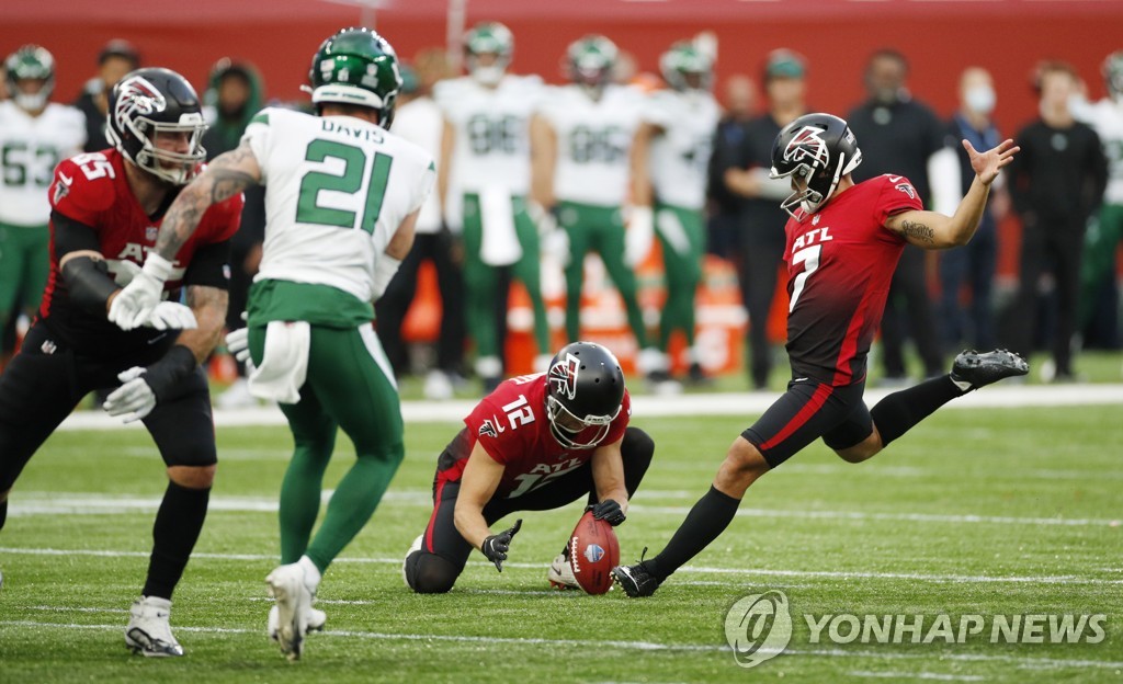 킥하는 구영회