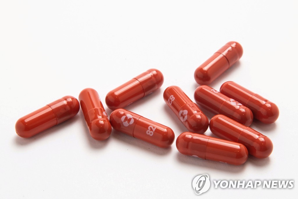 코로나19 알약 치료제 '몰누피라비르'