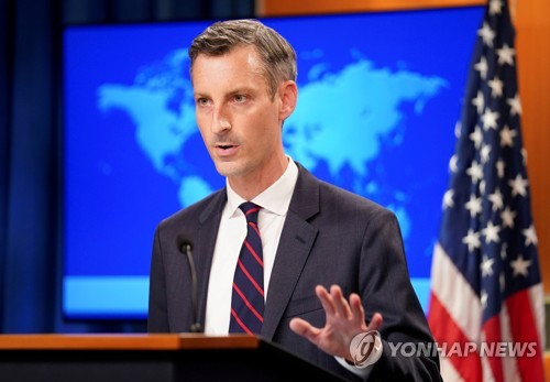 미, 대중·대북 대응 거론하며 한미일 협력 중요성 강조