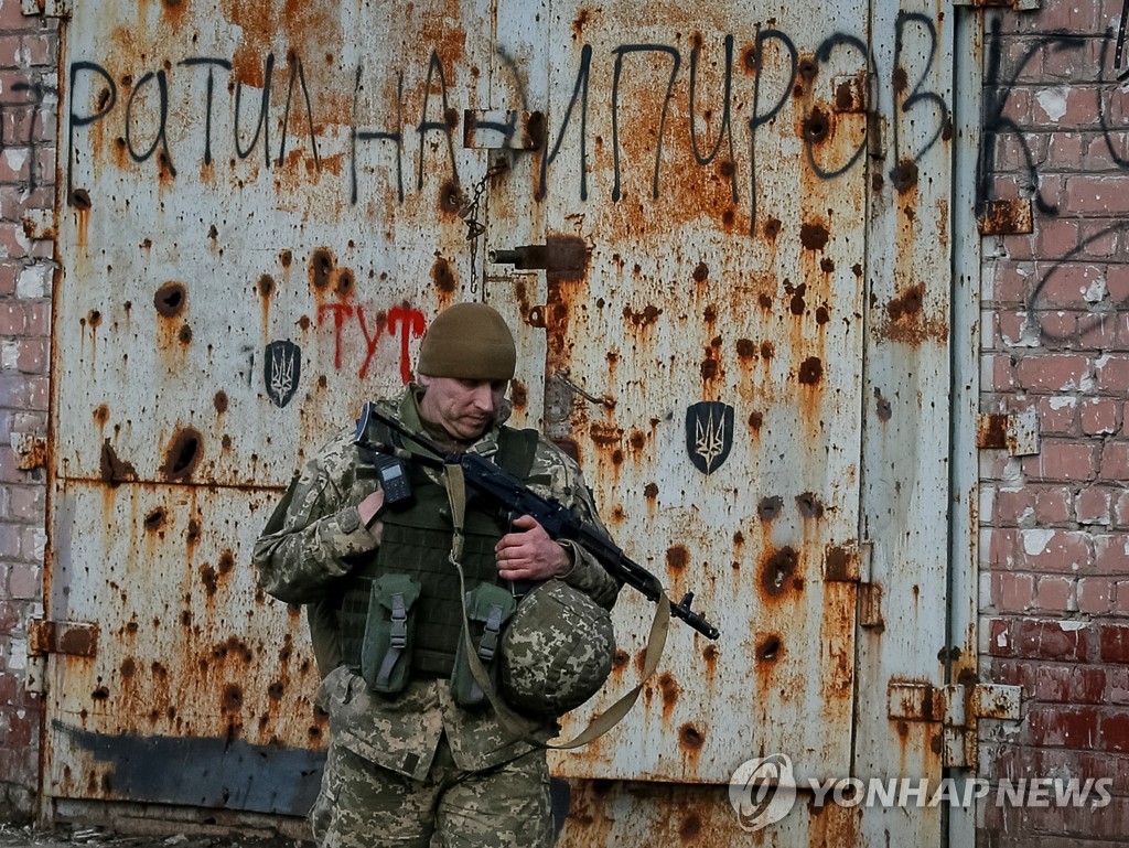 우크라이나 동부 도네츠크에 배치된 우크라이나 병사