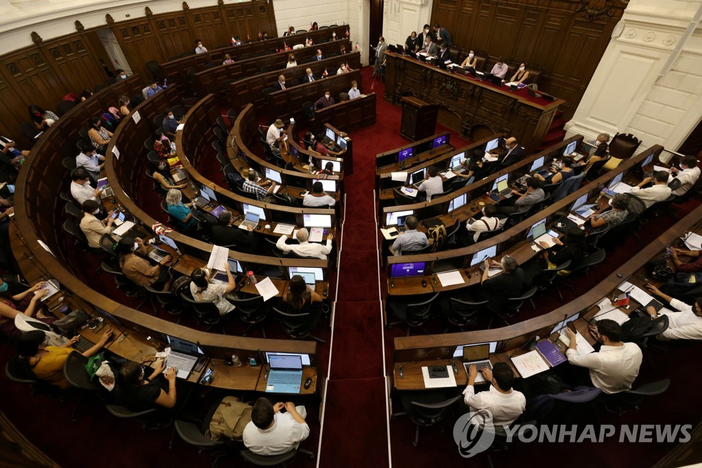 칠레 제헌의회