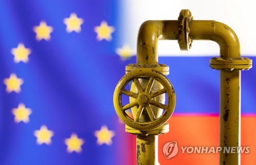 EU "역내 러시아 가스 공급 심각한 차질 가능성"