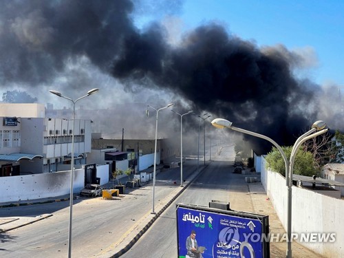리비아 라이벌 정파간 충돌로 12명 사망·87명 부상