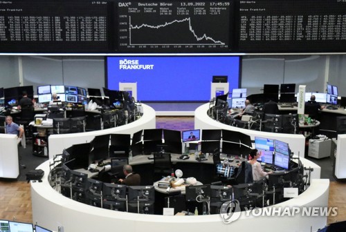 독일 프랑크푸르트 주식시장