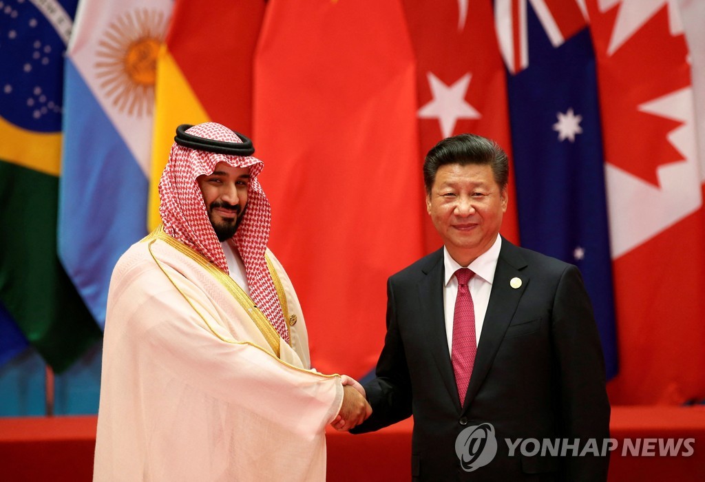 빈살만 사우디 왕세자와 시진핑 중국 국가주석