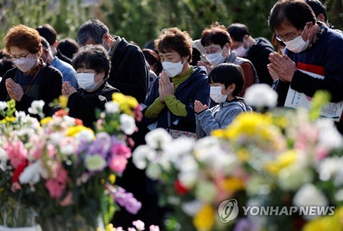 日 동일본대지진 12주년 추도식…기시다 "재생·부흥에 전력"