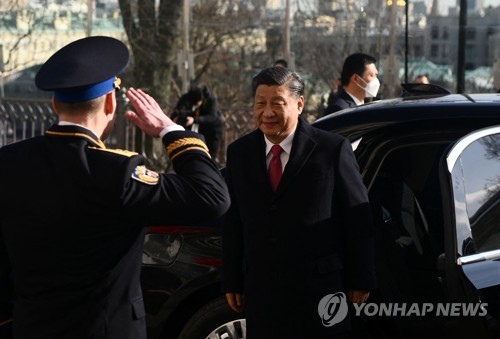 크렘린궁 도착한 시진핑 중국 국가주석