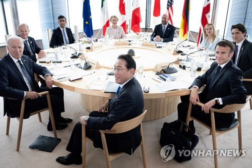 기시다, G7 정상회의 모두발언서 "국제질서 지켜낼 것"