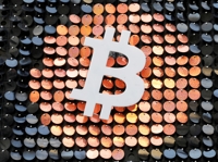 SEC, 비트코인 ETF 상장 불허…"신청서 명확성·설명 부족"