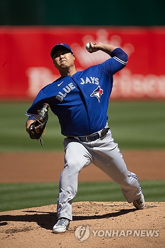 Ryu pitches 7 masterful innings, Blue Jays beat Red Sox 8-0 - The San Diego  Union-Tribune
