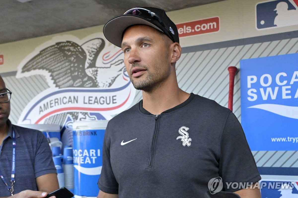 화이트삭스, 또 졌다…MLB 역대 최다 120패 타이 '불명예'