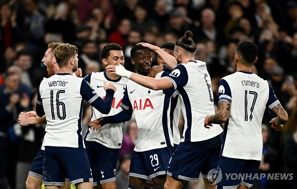 손흥민 빠진 토트넘, 맨시티 2-1 격파하고 리그컵 8강행(종합)