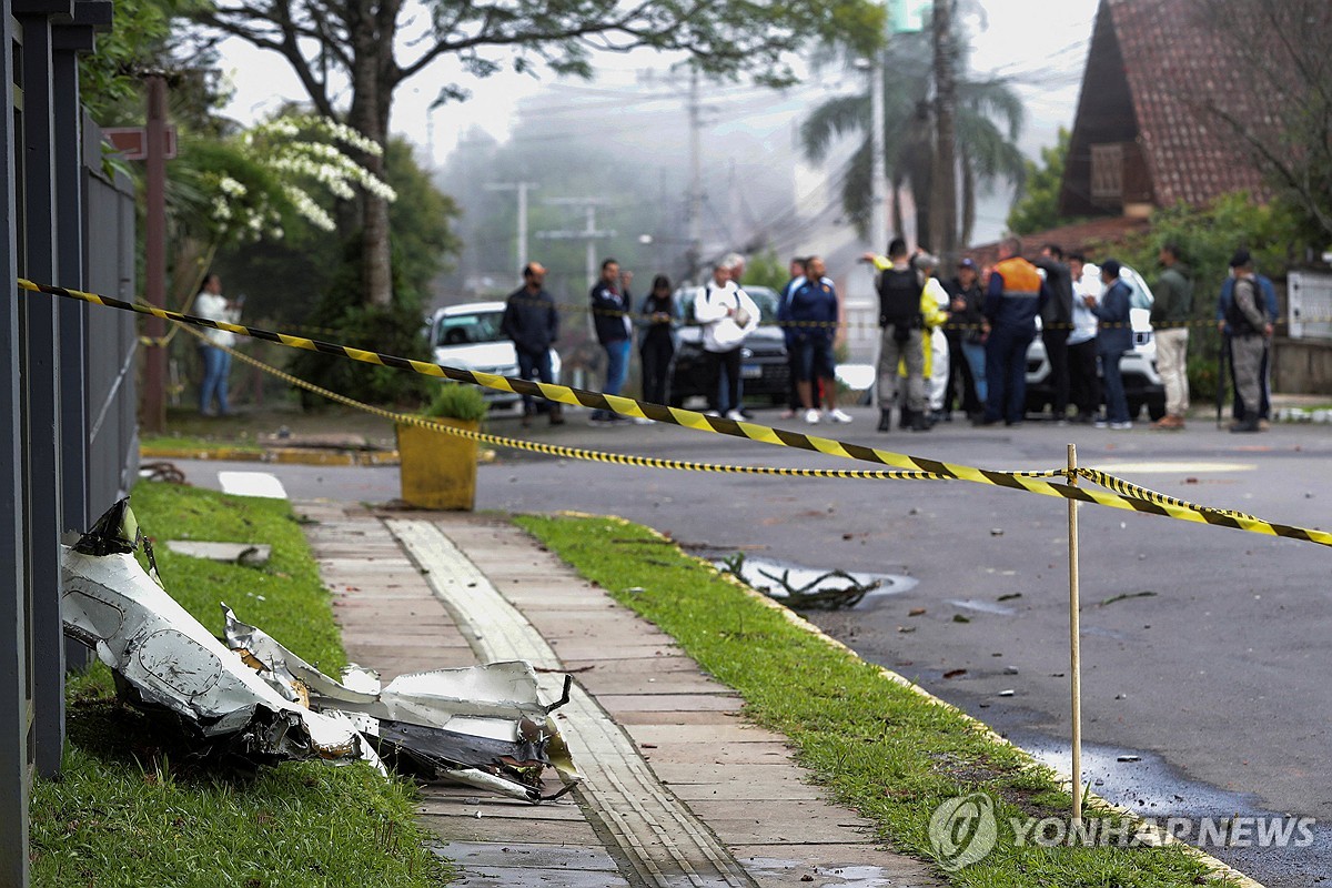 추락 브라질 항공기 잔해