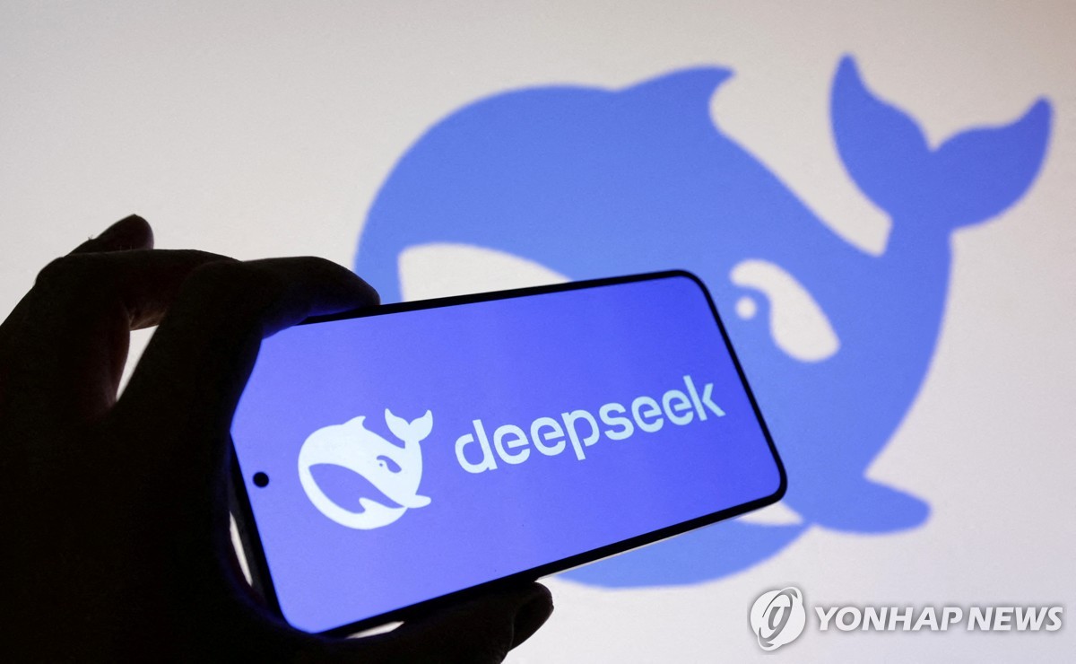 딥시크 로고