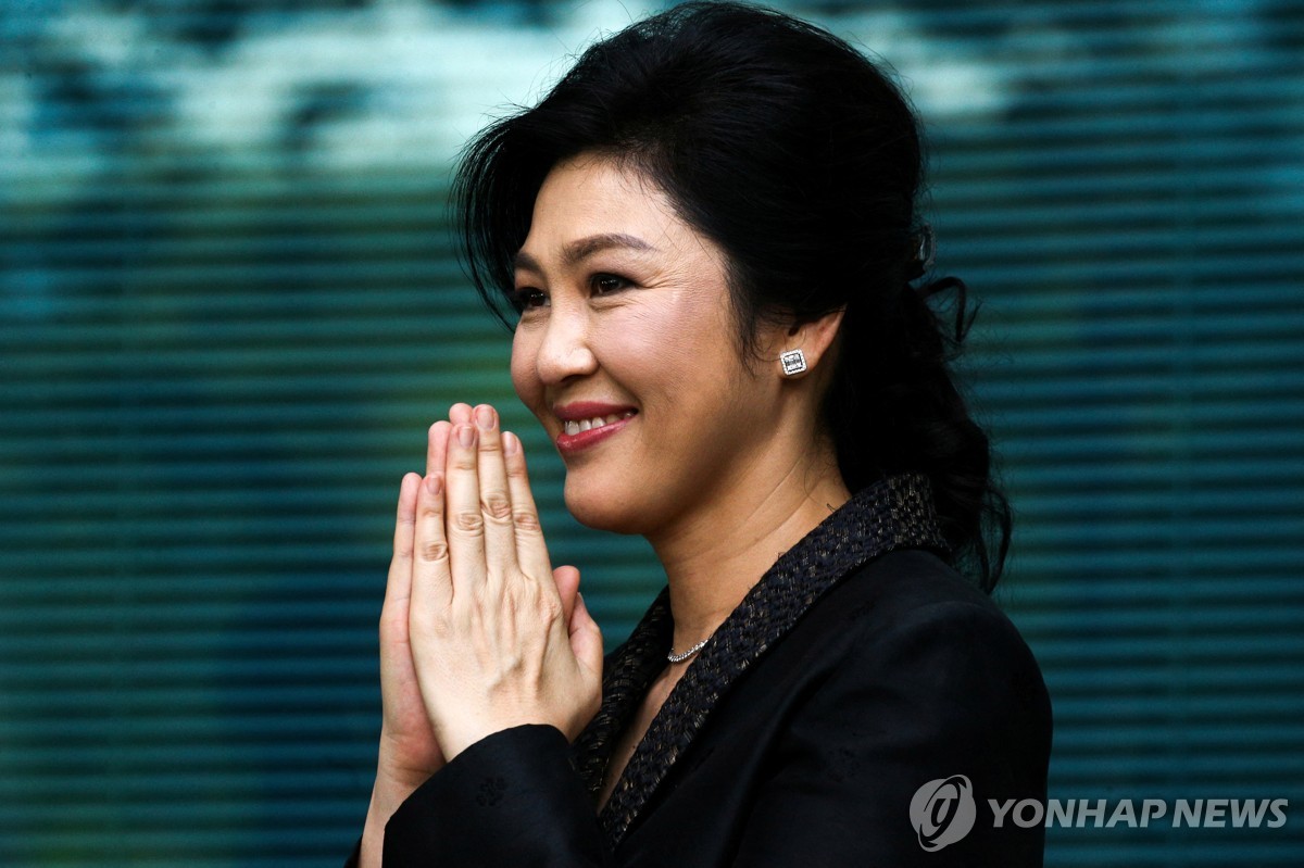 잉락 친나왓 전 태국 총리