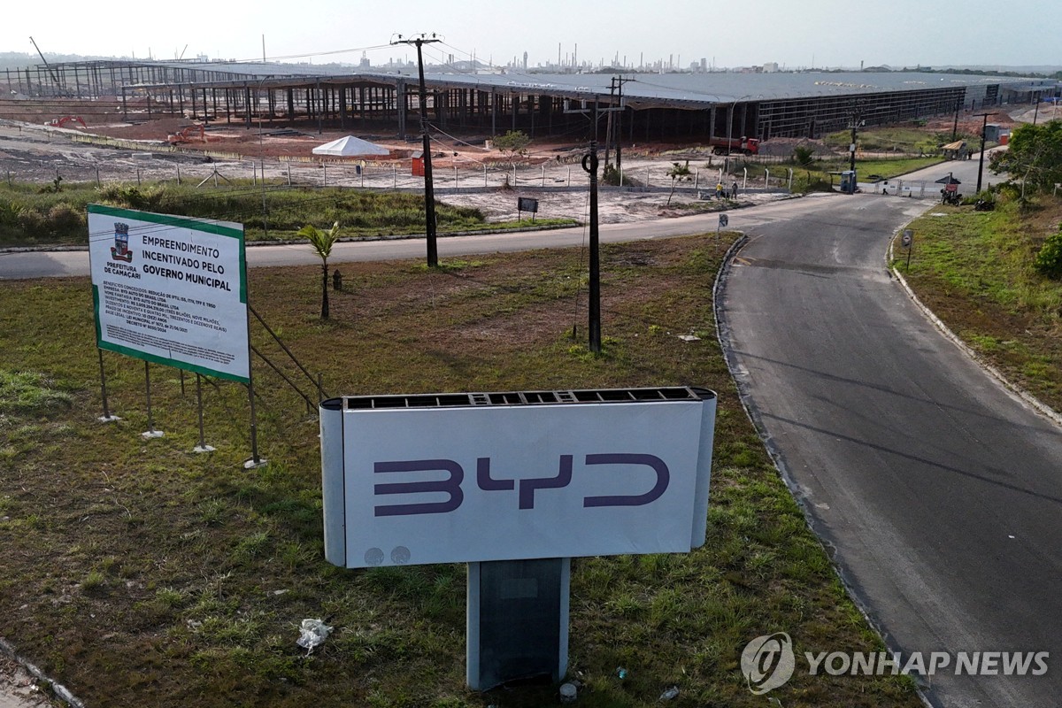 브라질 바이아주 비야디 공장 신축현장 전경