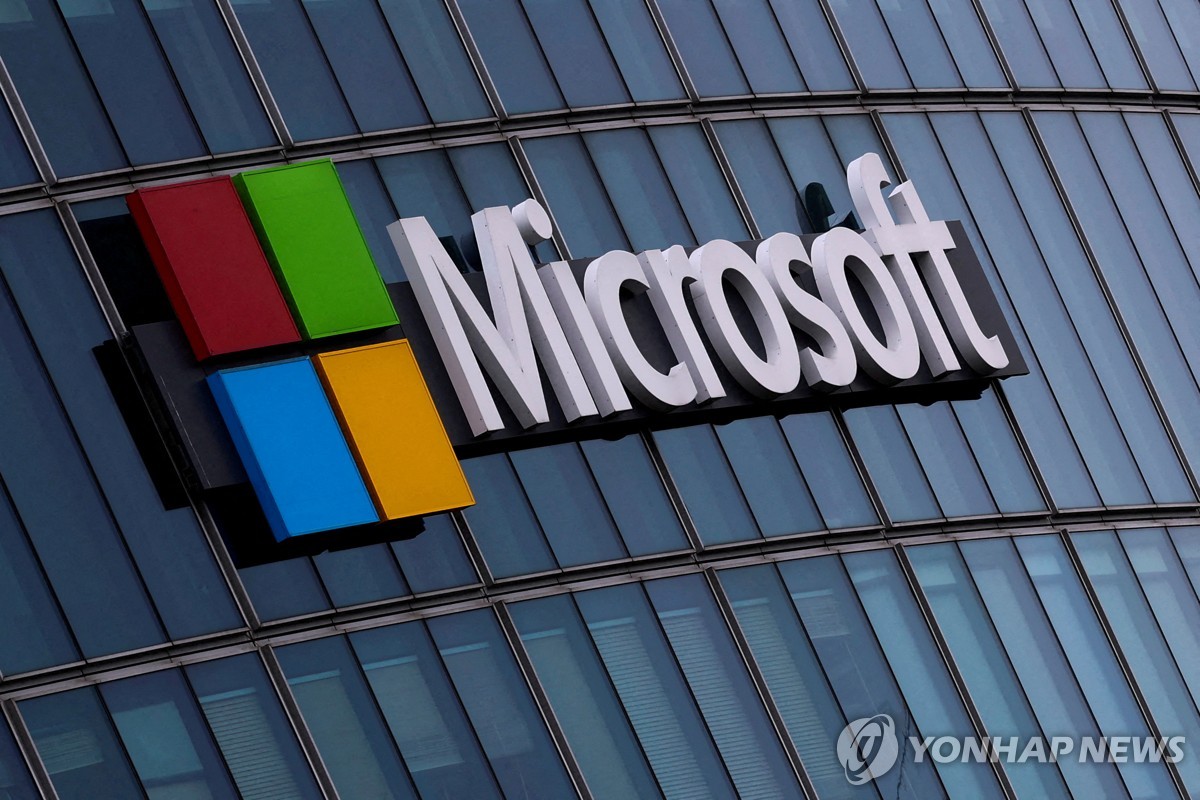 "MS, 자체 개발 차세대 AI 칩 생산 2026년으로…