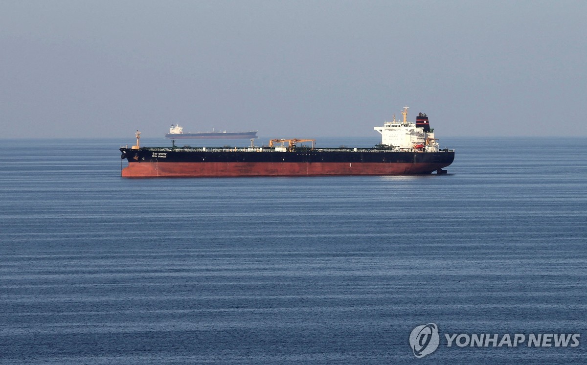 호르무즈 해협 봉쇄 위협 장면