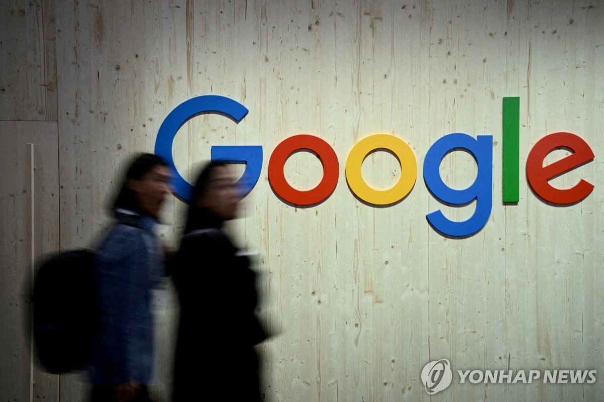 구글, '스마트폰 정보 무단수집' 美 소송서 4천억원대 배상 판결