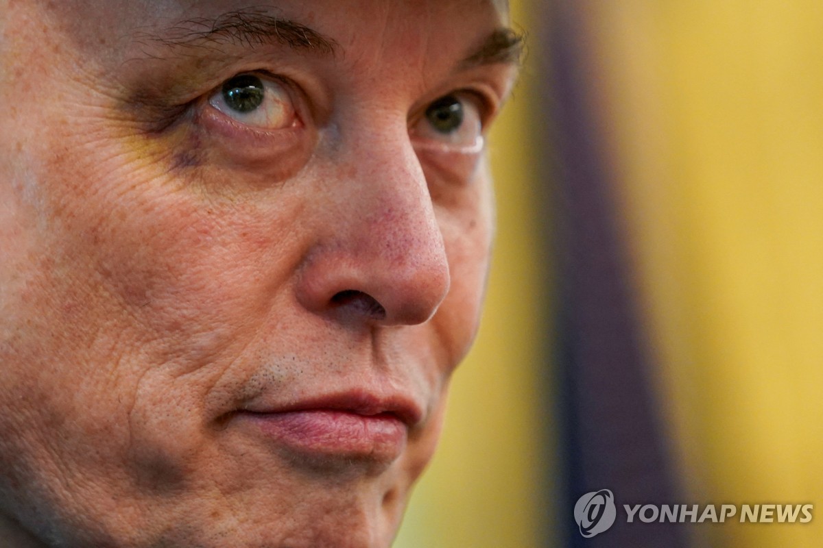 머스크 트럼프 갈등