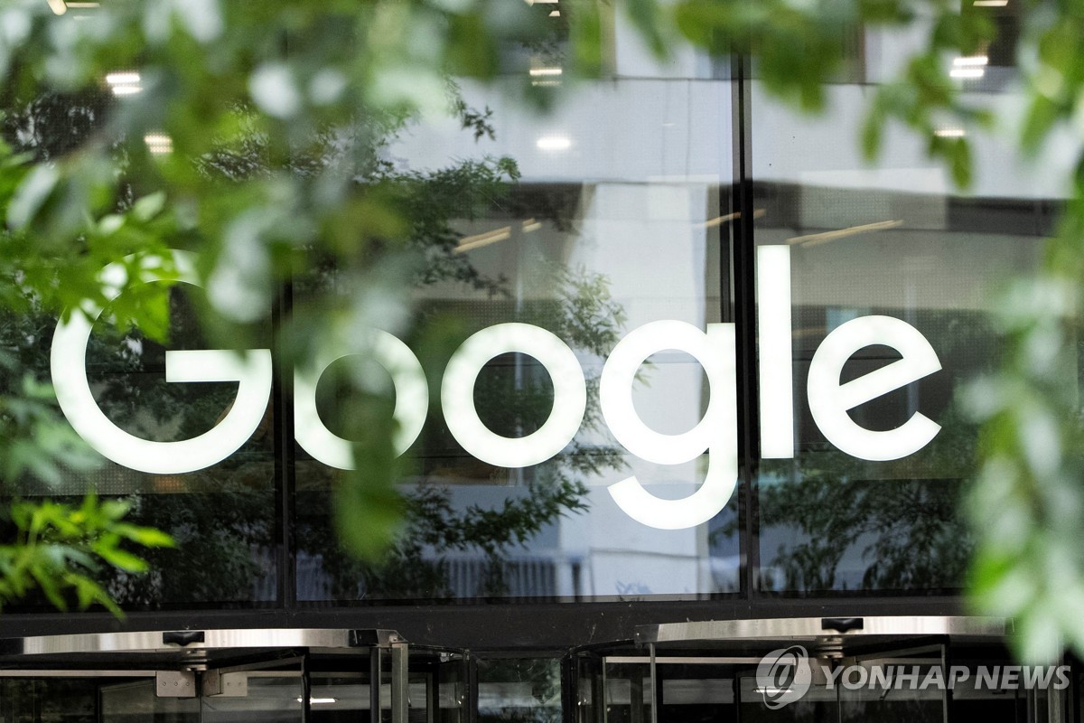 적과의 동침?…오픈AI "챗GPT 운영에 구글 클라우드…