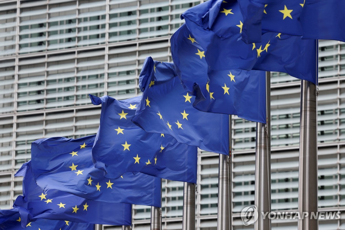 韓, EU '호라이즌 유럽' 준회원국 가입…아시아 처음