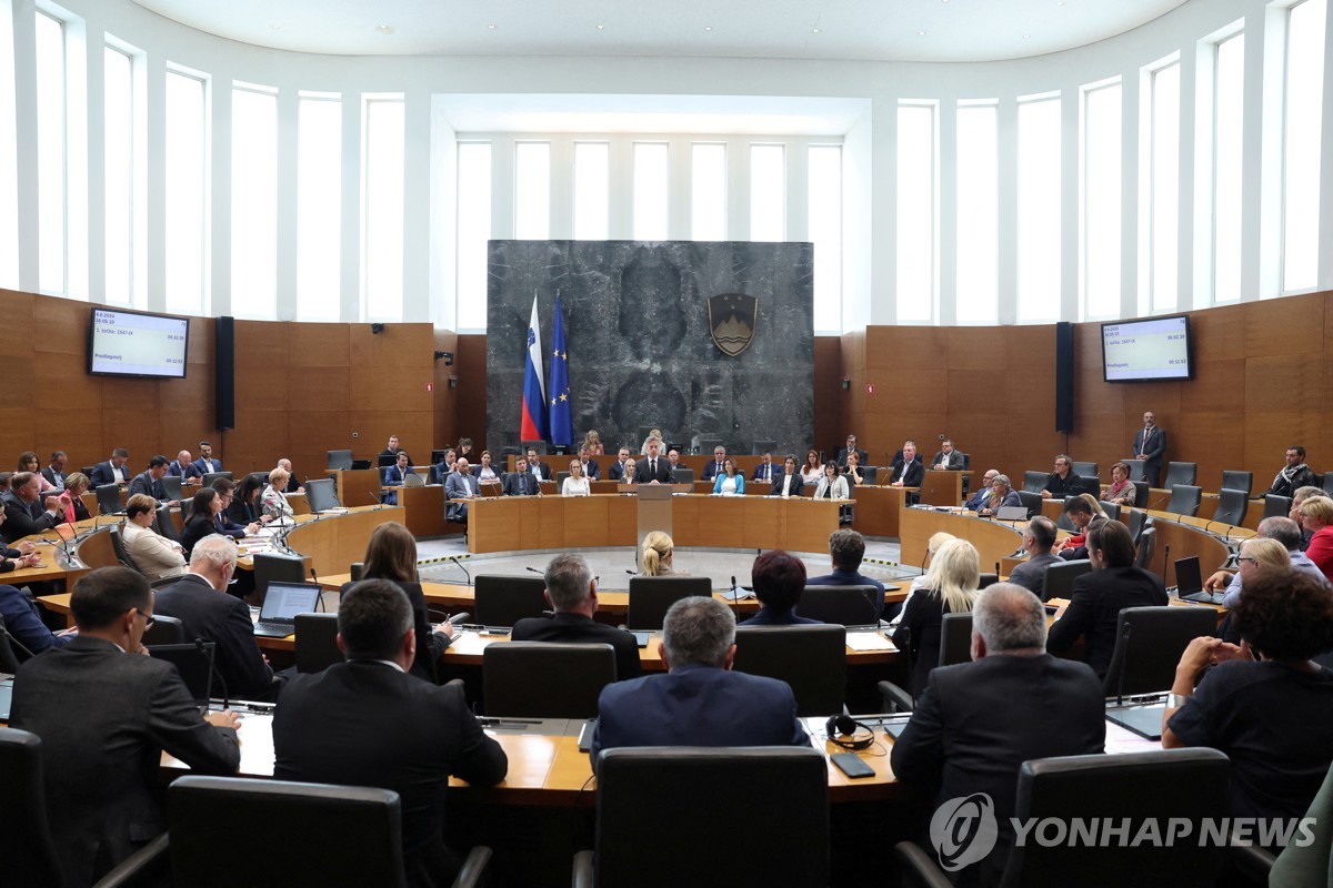 동유럽 슬로베니아도 조력 사망 허용…의회서 법안 통과 관련 이미지1