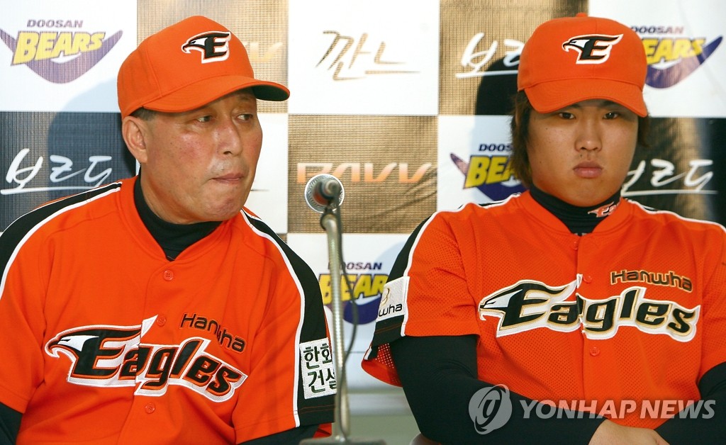 2007년 한화 이글스 김인식(왼쪽) 감독과 류현진