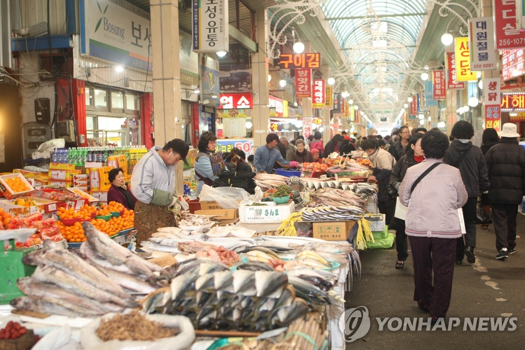 청주 육거리시장 멀티지원센터 준공 | 연합뉴스