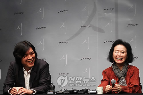 영화 '시' 당시 이창동 감독(왼쪽)과 윤정희