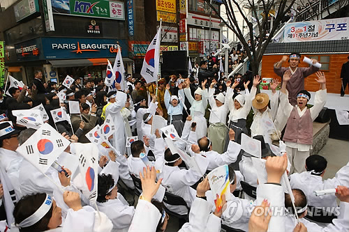 2011년 부산 구포만세운동 재현 현장