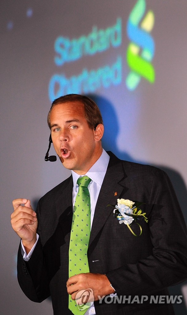 SC First Bank renames itself Standard Chartered Bank Korea Yonhap