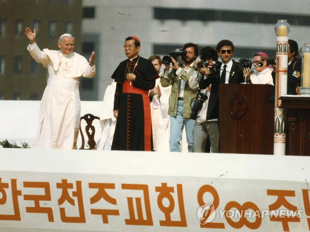 교황 요한 바오로 2세 1984·1989년 방문
