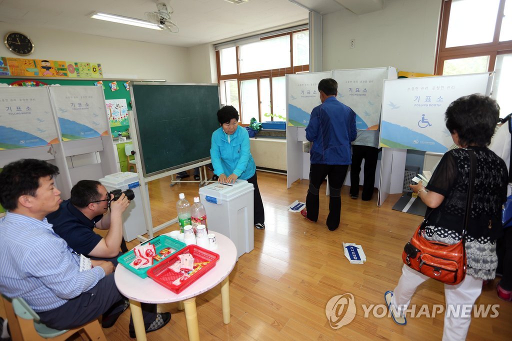 2014년 지방선거 화천 산골마을 학교 투표소 