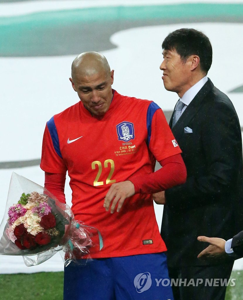 Defender Cha Du ri bids teary farewell to int l football Yonhap